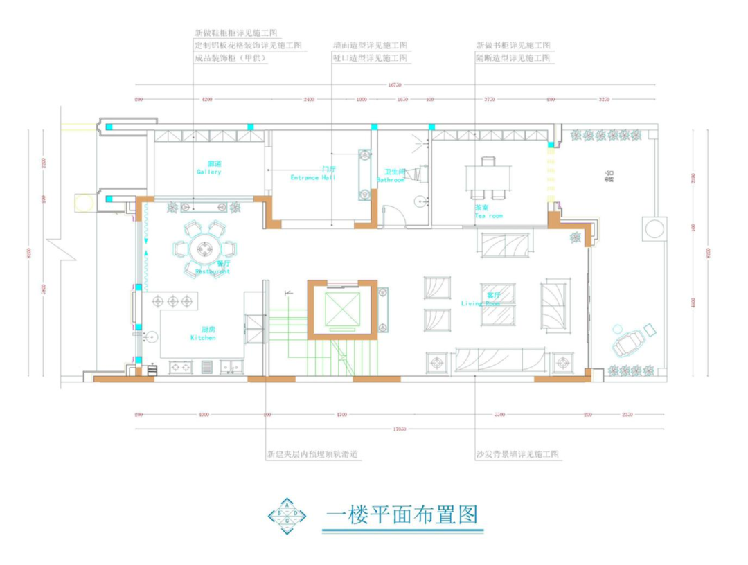 豫盟研学 | 第42期：祥瑞文化在空间中的应用