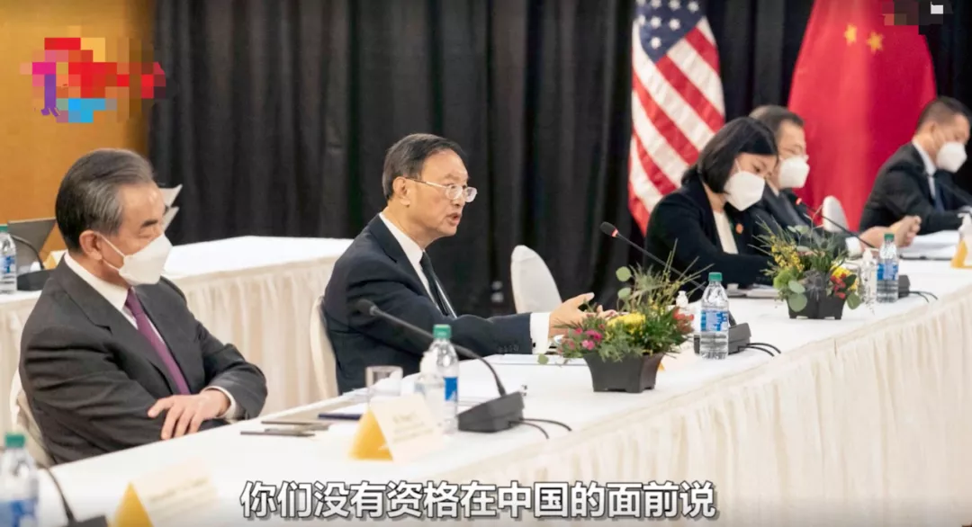 中美翻译同时出圈,背后斗争惊心动魄