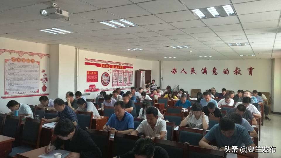 �����ؽ����־ٰ�ȫ�ؽ���ϵͳ����֯�����ѵ��