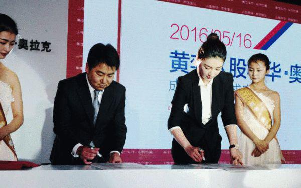 Marriage of 2 paragraphs of failure is indebted 70 million, 