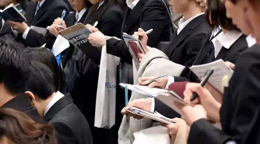 东京贫困女子 日本大学扭曲的助学金制度 资讯咖