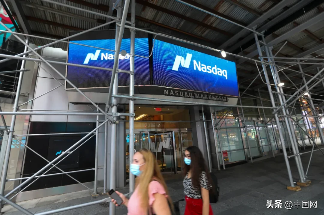 美股一夜暴跌！特朗普紧急发推解释