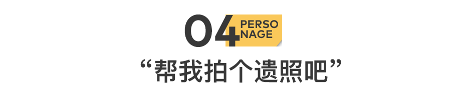 “他们说我是傻子，但我年入1300万”