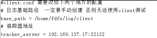 需要搭建一个高性能的文件系统?我推荐你试试它