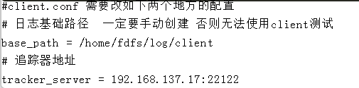 需要搭建一个高性能的文件系统？我推荐你试试它