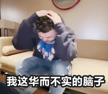 播放热度第3！这档新节目，牵扯出了半个娱乐圈