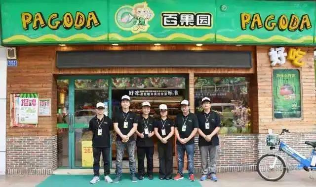 西南極地，美食之都，2020年SFE成都展邀您盡覽川渝連鎖加盟商機(jī)