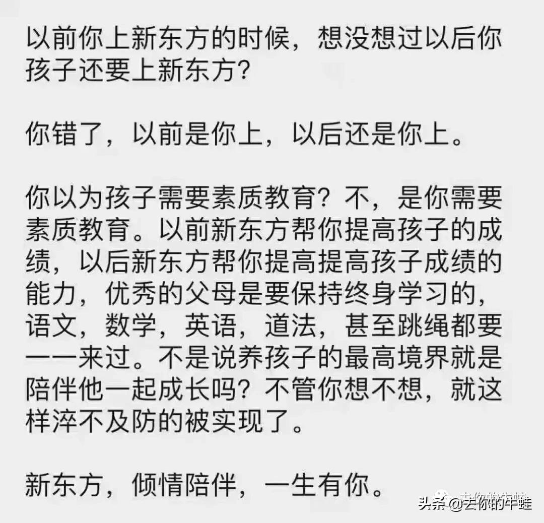 我不想当什么全家的希望了……求躺平……