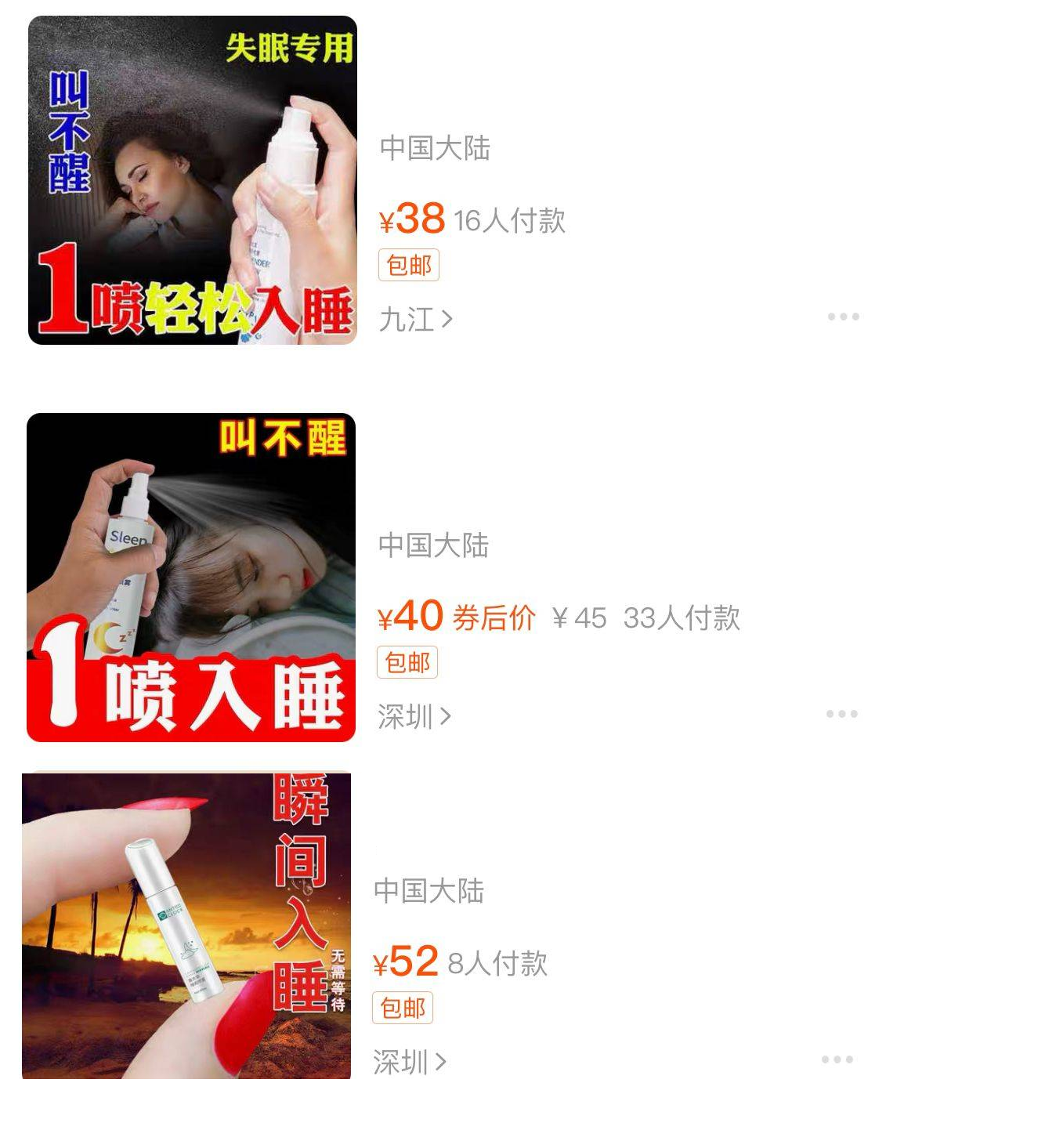 “¾[”(ni)ԼˎuܺӛGʧ
