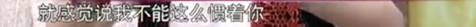 “国民闺女”金铭：9岁爆红，19岁上北大，40岁至