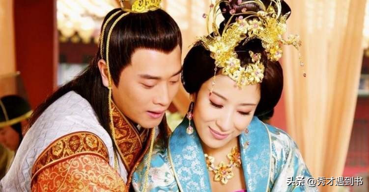 皇后的“幸福權(quán)”：只比其他嬪妃多那么一點(diǎn)點(diǎn)！