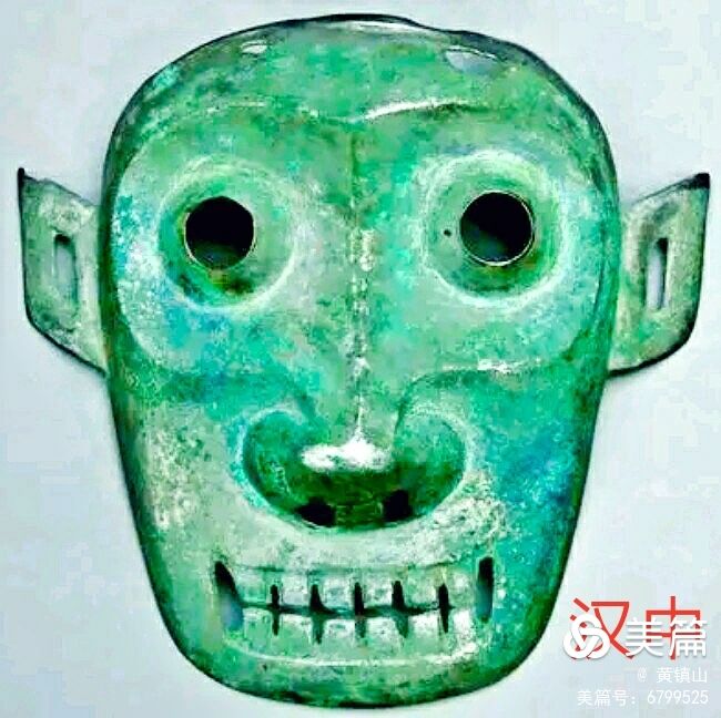 黃鎮山：三星堆巴國文物注解