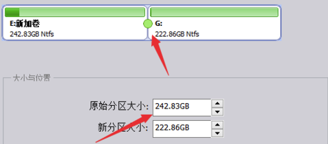 如何无损数据的进行分区拆分/合并/调整大小，换硬盘系统迁移？