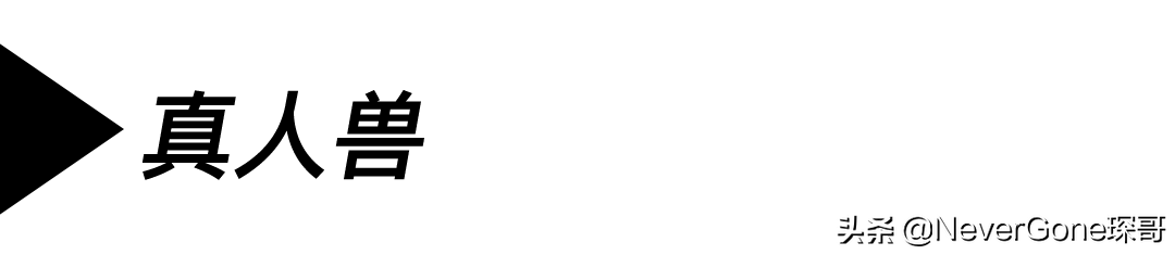 另类的红翼工装靴——Red Wing 3335