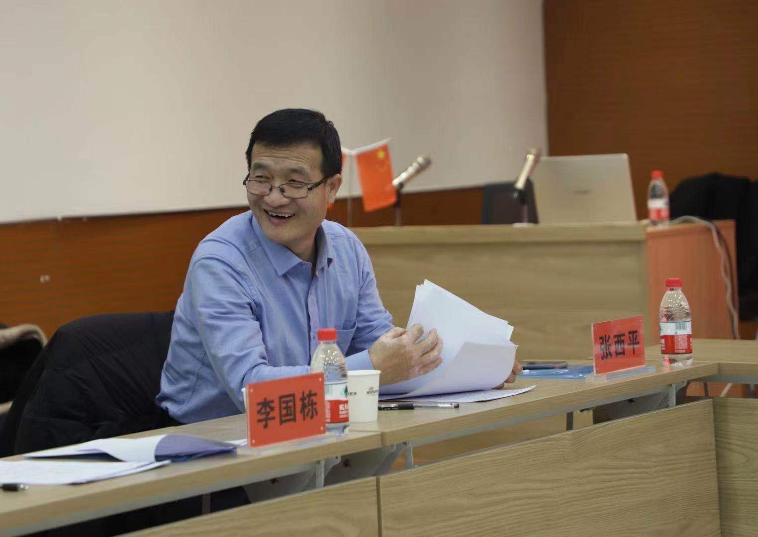 “V影响内蒙古”工作室2020年第二次理事会议顺利召开