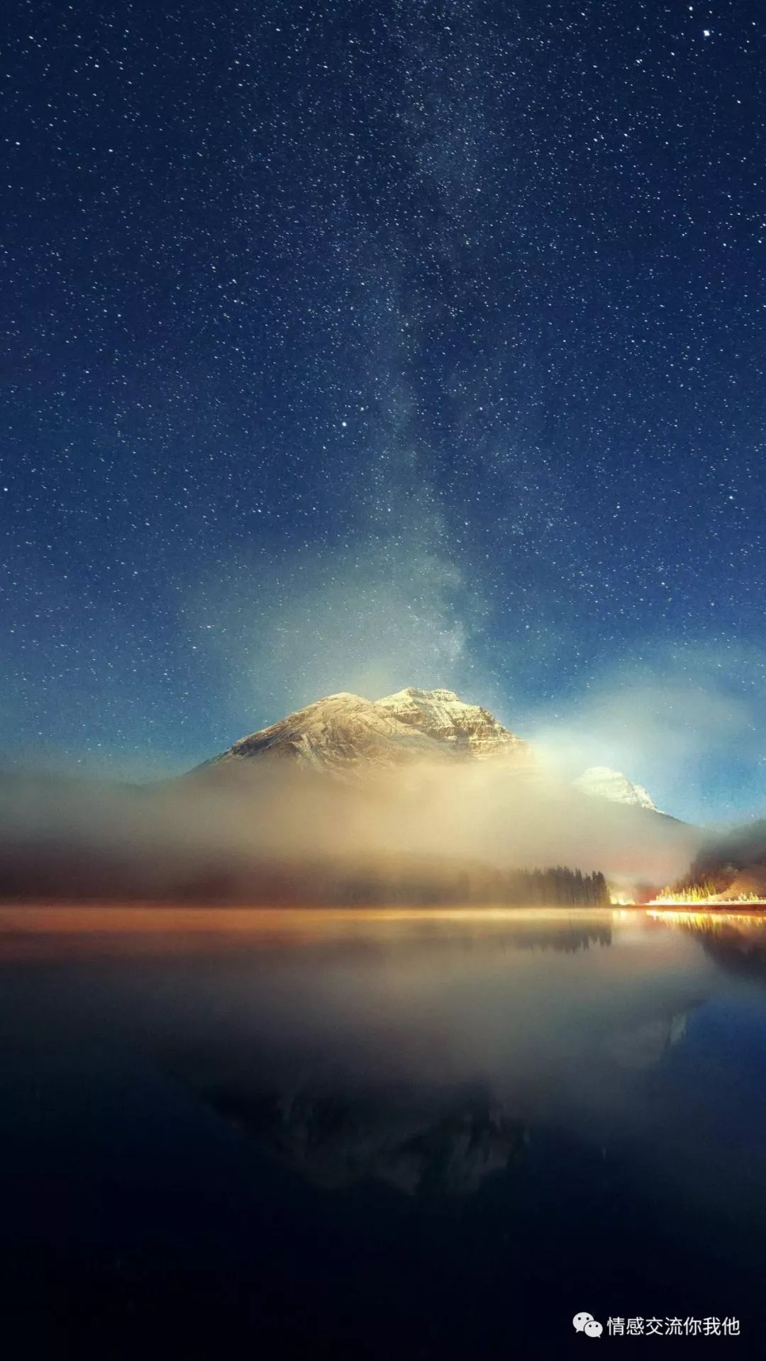 致自己，时间真快，一转眼就一年，一转身半生已过，一晃就白了头