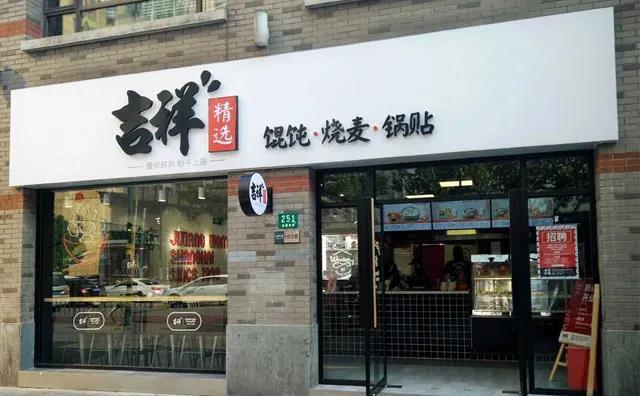 西南極地，美食之都，2020年SFE成都展邀您盡覽川渝連鎖加盟商機(jī)