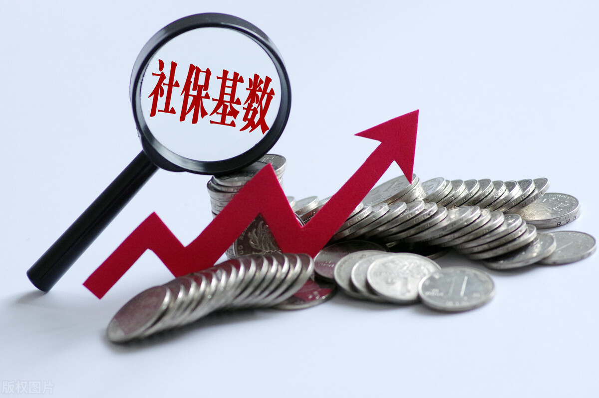 公司繳納的社保部分比我個人還低，應當由公司補齊嗎？