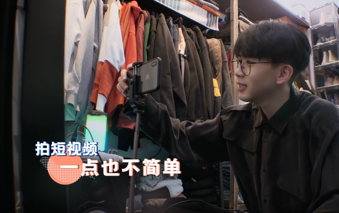 隔空呼应，费启鸣郑爽的工作态度，已经决定了两人作品的评分差距