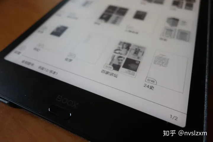 「文石BOOX」Note2感受评测——10.3寸大屏幕，学习培训办公室第一生产力