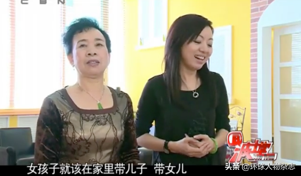 靠卖蚊香上市，一天跌去13亿！“最不坑爹”的美