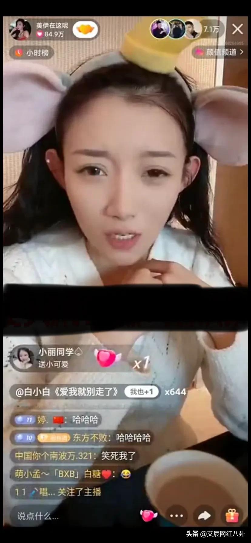 小伊伊直播说怀孕、牌牌琦妻管严,豪情龙暴打二子爷是怎么回事?