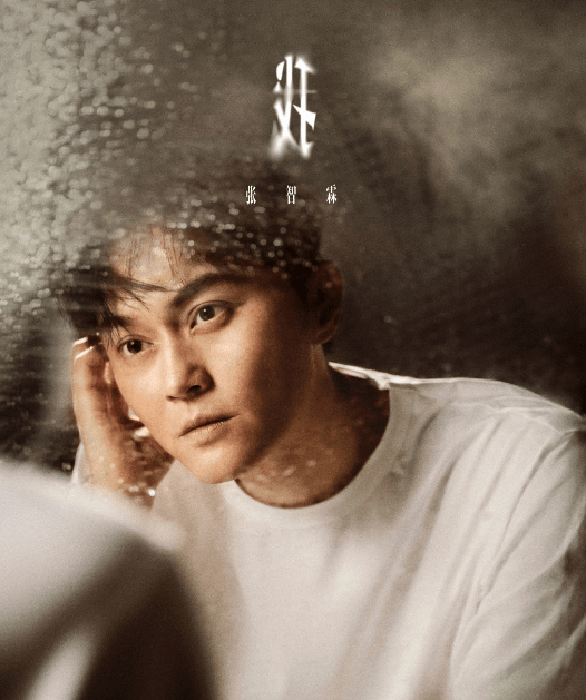 张智霖50岁生日会紧搂陈小春，袁咏仪应采儿醋意大发，相约买包