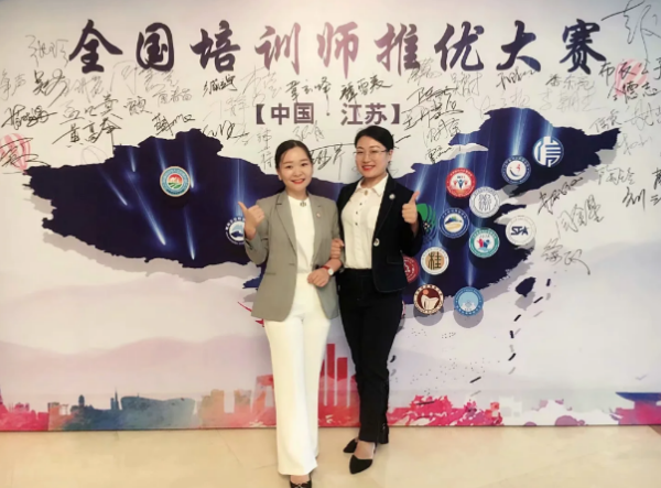 專訪康春苗，了解她轉(zhuǎn)型培訓(xùn)師，成立春苗銷冠學(xué)院的故事