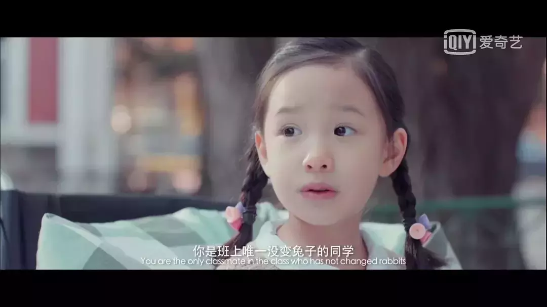 2018豆瓣评分最高的十部短片!