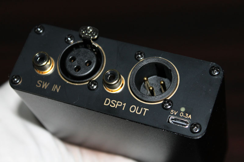 动动手指就能自动调炮，dDSP2X4旗舰版家庭影院低管评测