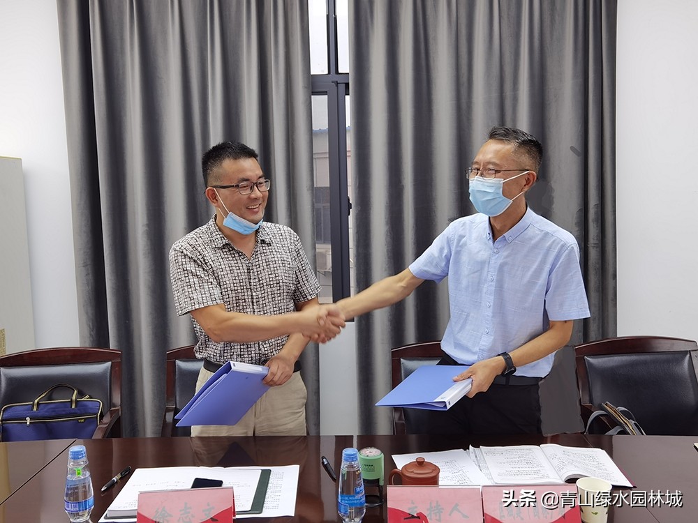 武汉市园林科学研究院与青山区城建局签订帮扶合作协议