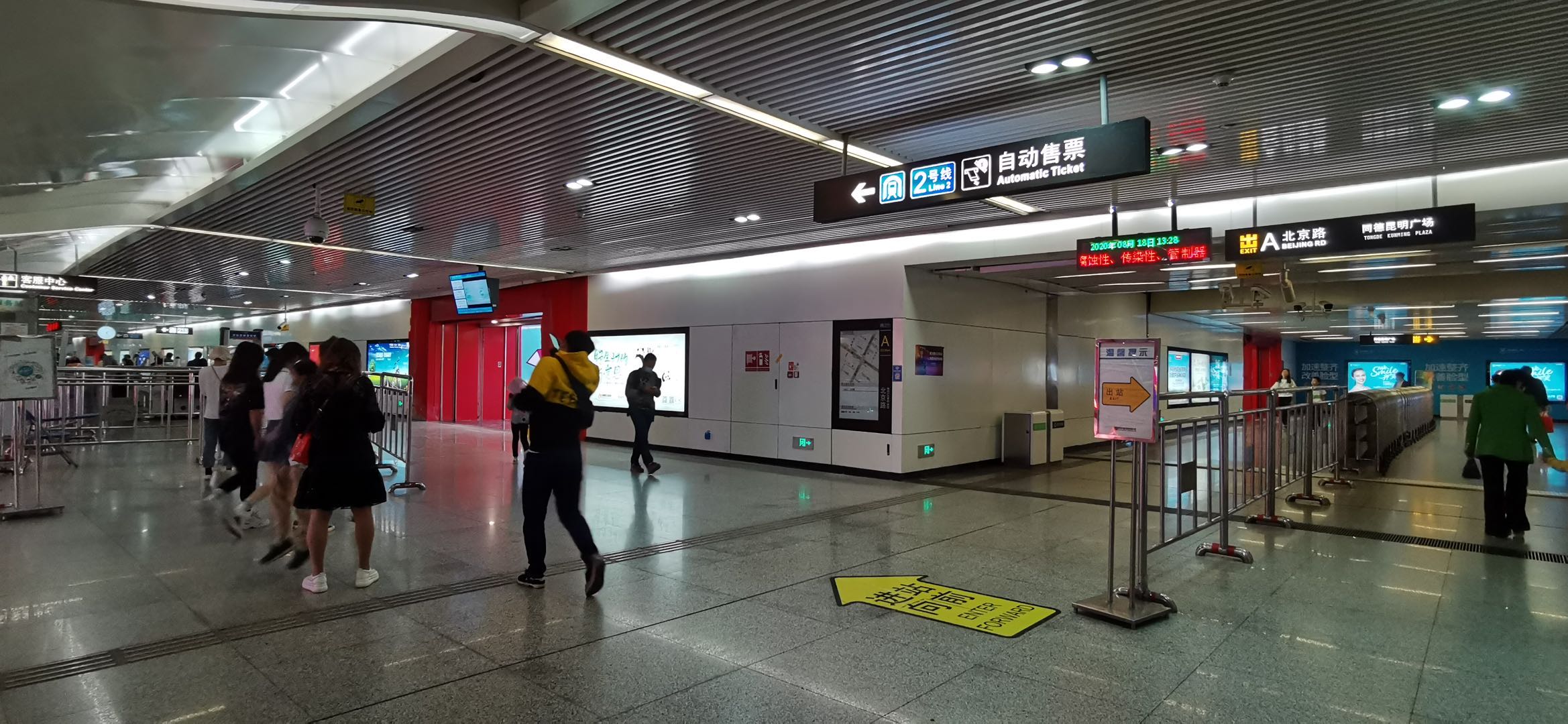 同样无缝接驳昆明白云路地铁站北云66为什么干不过同德广场