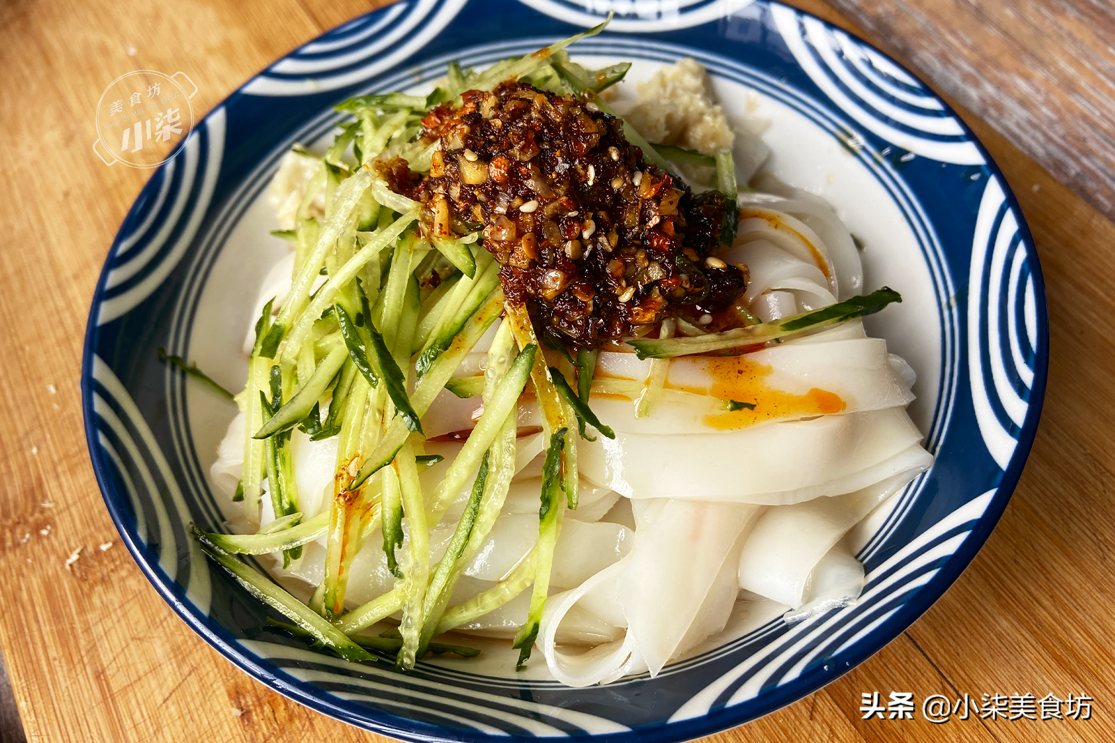 想吃涼皮不用買了，教最簡單做法，不用洗面，勁道爽滑張張透亮