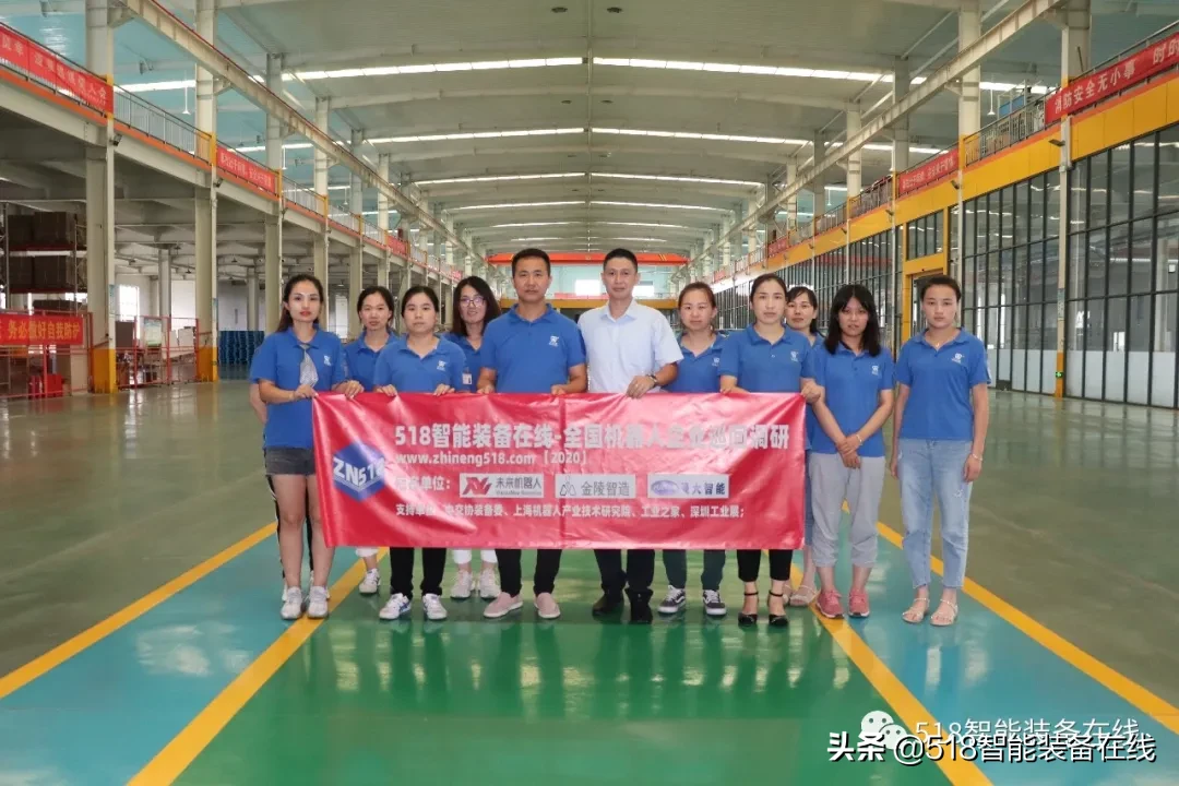 定义智能化技术新风向 引领智能装备新潮流