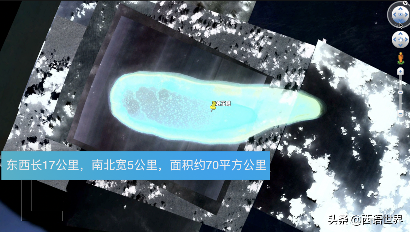 南海中心浪花礁，位于中沙和西沙群岛之间，位