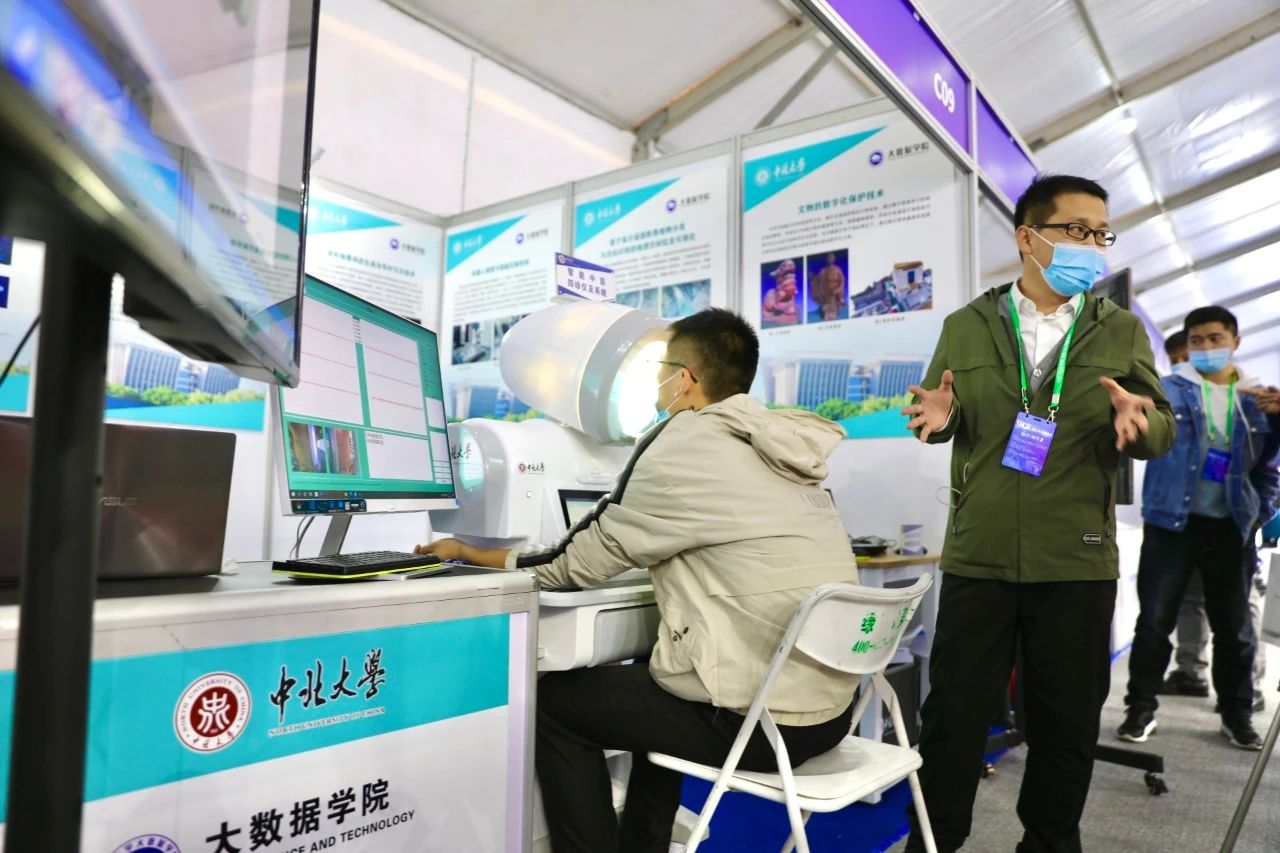 直击现场！2020中国（太原）人工智能大会，全国瞩目！