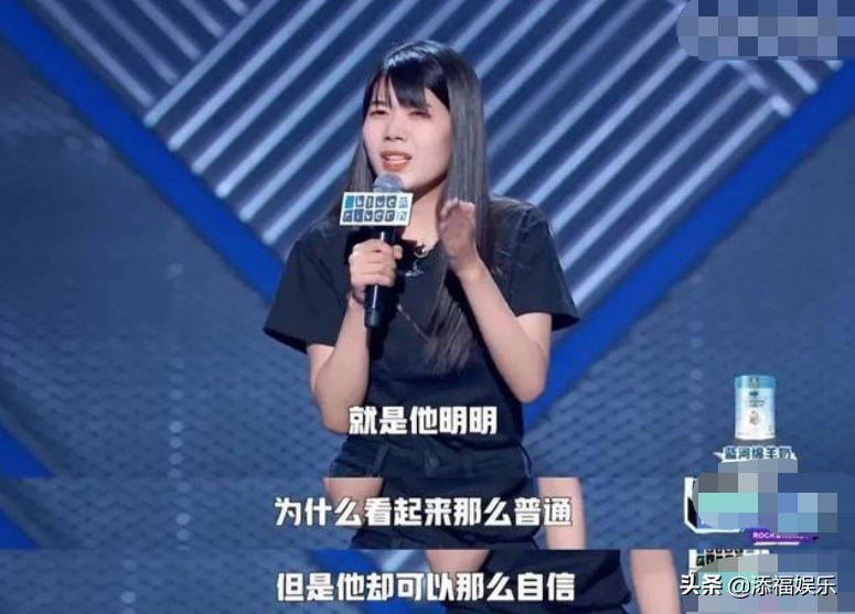 Computer of Yang Li acting word is boycotted by male netizen however, the brand just is worn below the same night, return connotation she is a sow