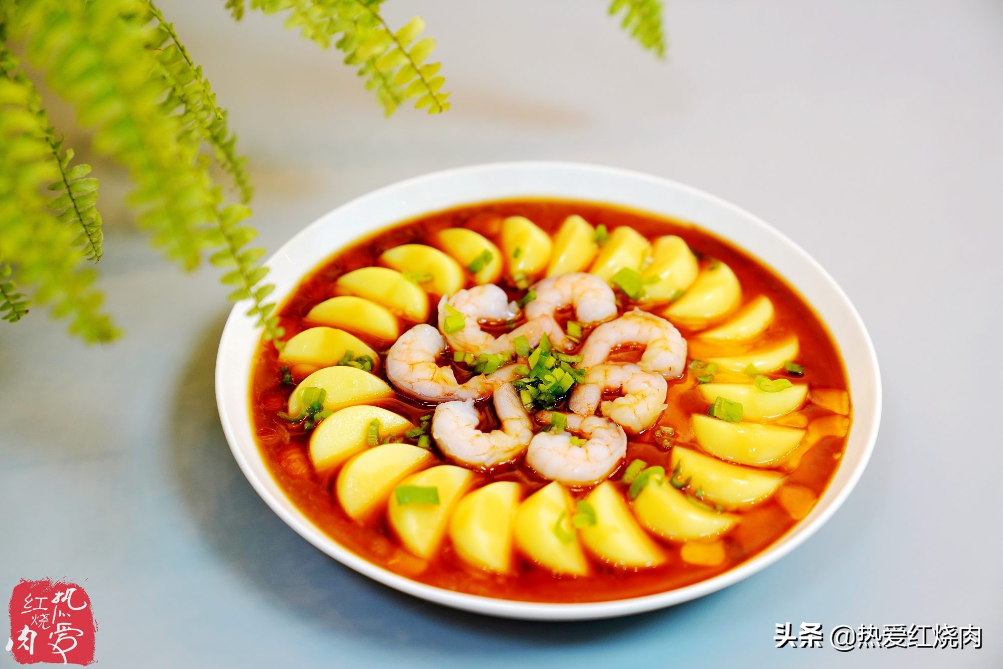 蒸蛋羹换个做法真漂亮，口感滑嫩一点空洞也没有，照着做你也行