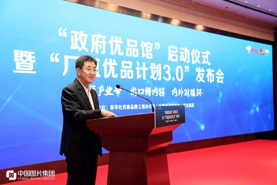 ������ֱ��Ʒ�ƻ����ơ�������Ʒ�ݡ�3�긲��80%������