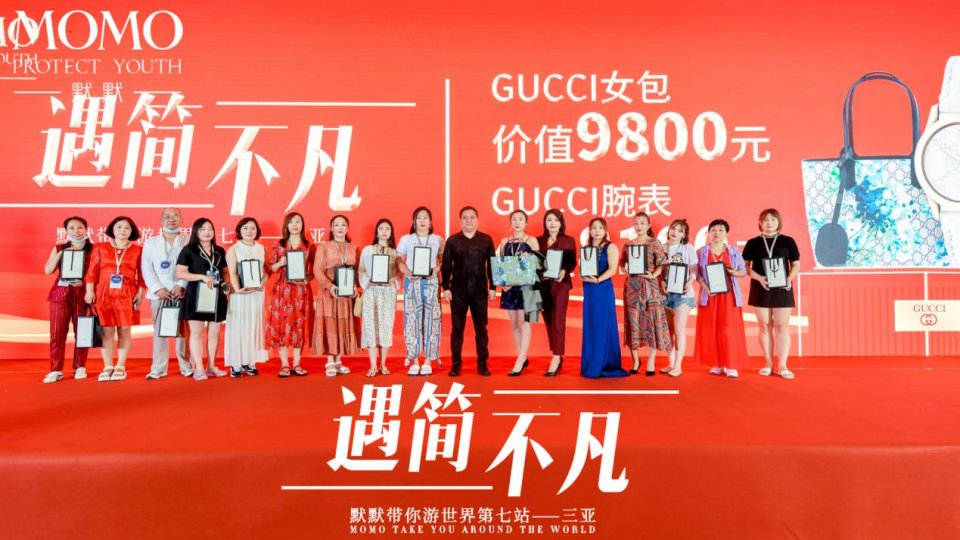 默默带你游世界第七站·三亚站｜遇简不凡