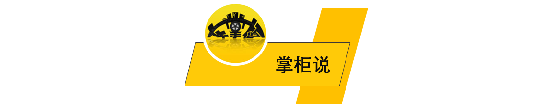 9月热闹了，这些热门车将正式上市