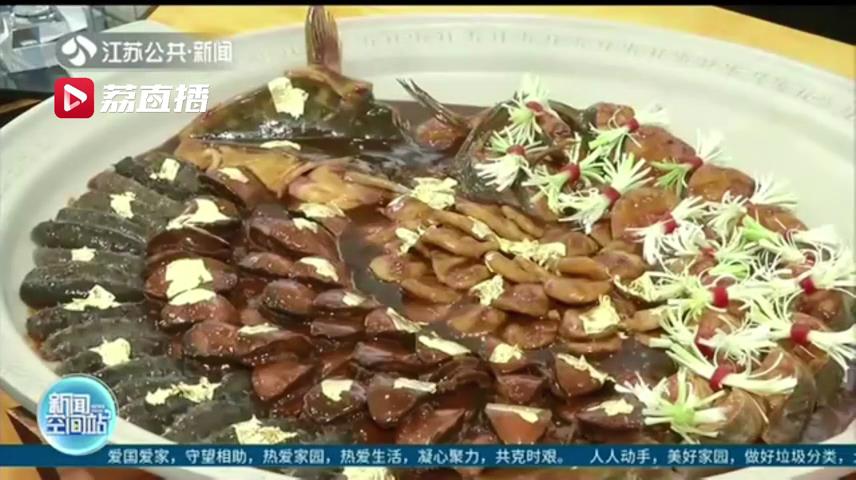 探访江苏国际餐博会：精致菜品犹如艺术品，让人舍不得下口