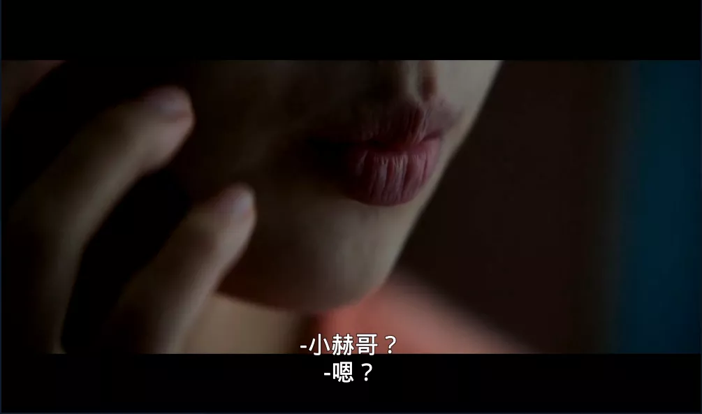 全员渣人,这就是成人式恋爱?