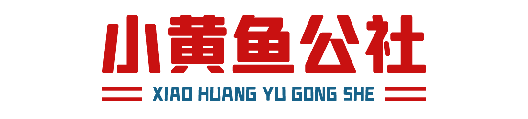 假如长沙小区有段位，这个美食小区该排哪一段