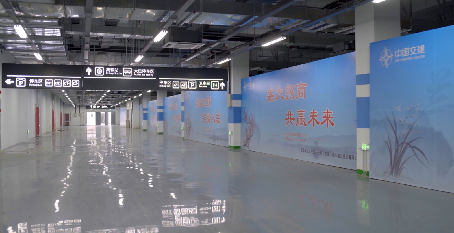 &ldquo;儒家圣地&rdquo;亮剑&ldquo;海威速度&rdquo;称雄