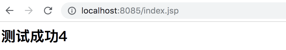 搭建一套纯净版的SSM框架，随时CV使用它不香吗？