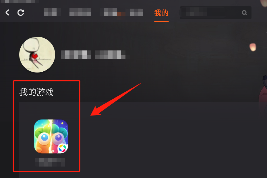 手机模拟器哪个好？个人建议使用这款软件，非常的好用
