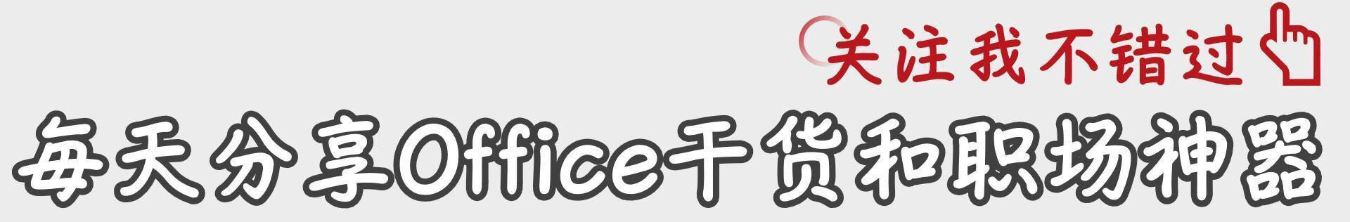 揭秘！无缝衔接的长长长长时间轴，其实是这么做的