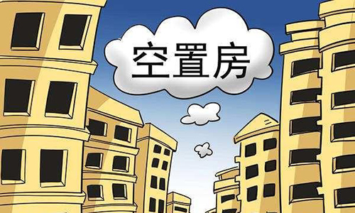未来家庭将至少拥有3套房？房子不再“稀罕”，马云等人更看好它