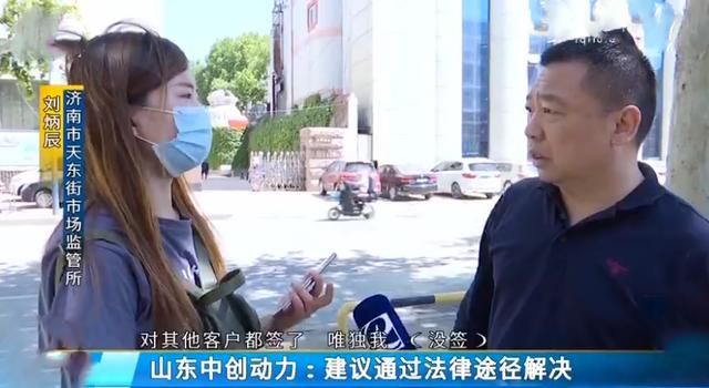女孩花24000元加盟小吃店，沒合同想退款，公司：不退，你告我去